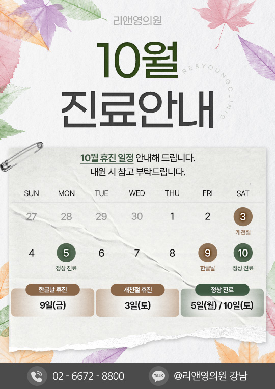 팝업이미지